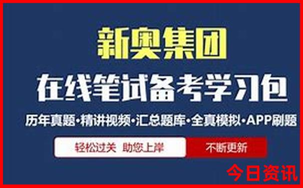 神农架夏天凉快吗